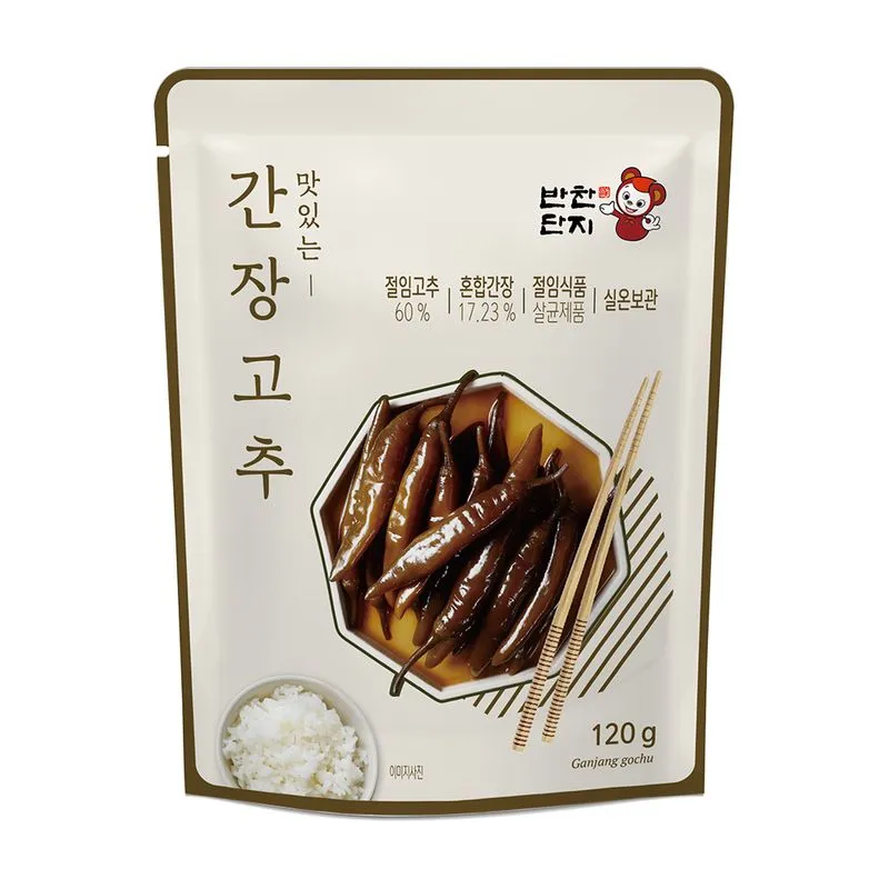 Hot Pepper In Soy Sauce (120g)