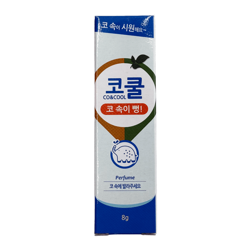 Co Cool 0.28 OZ (8G)