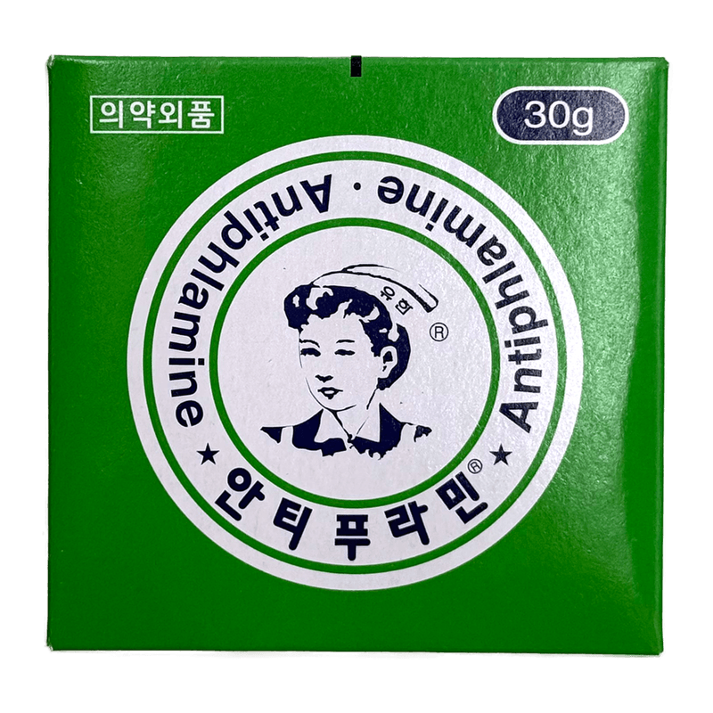 Antiphlamine Ointment 1.05 Oz (30g)
