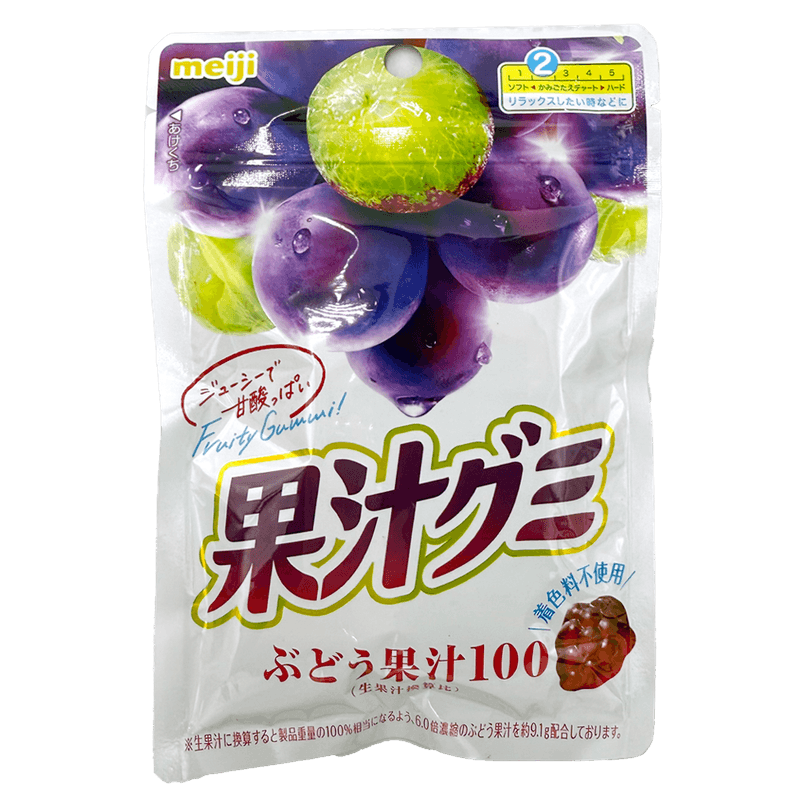 Kaju Gummy Grape 1.9oz(54g)