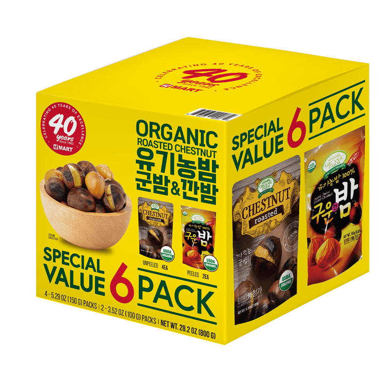 Chestnut Bundle Pack 28.02oz(800g)