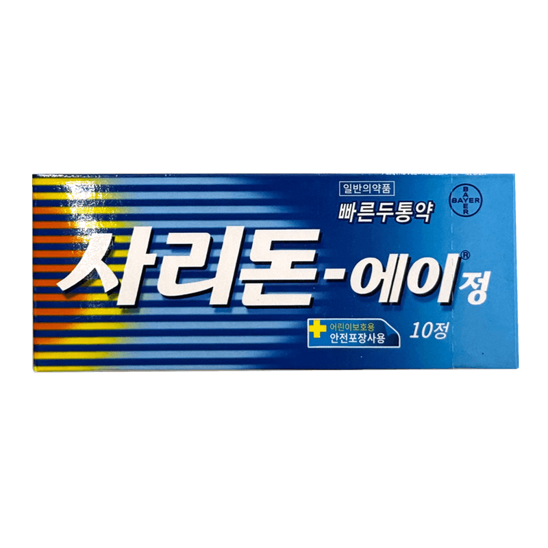 Saridon A 10 Tablets