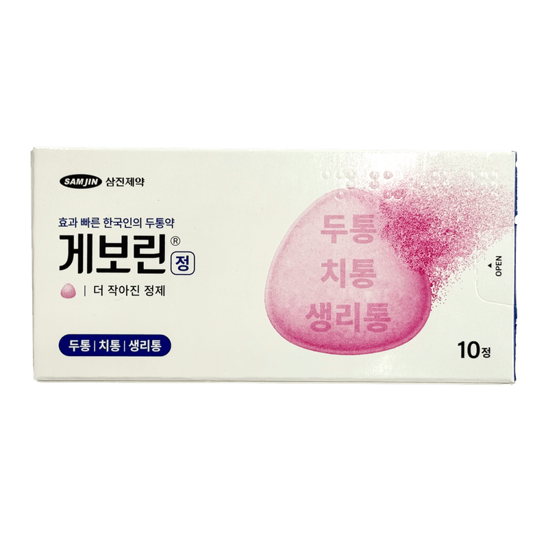 Geworin 10 Tablets