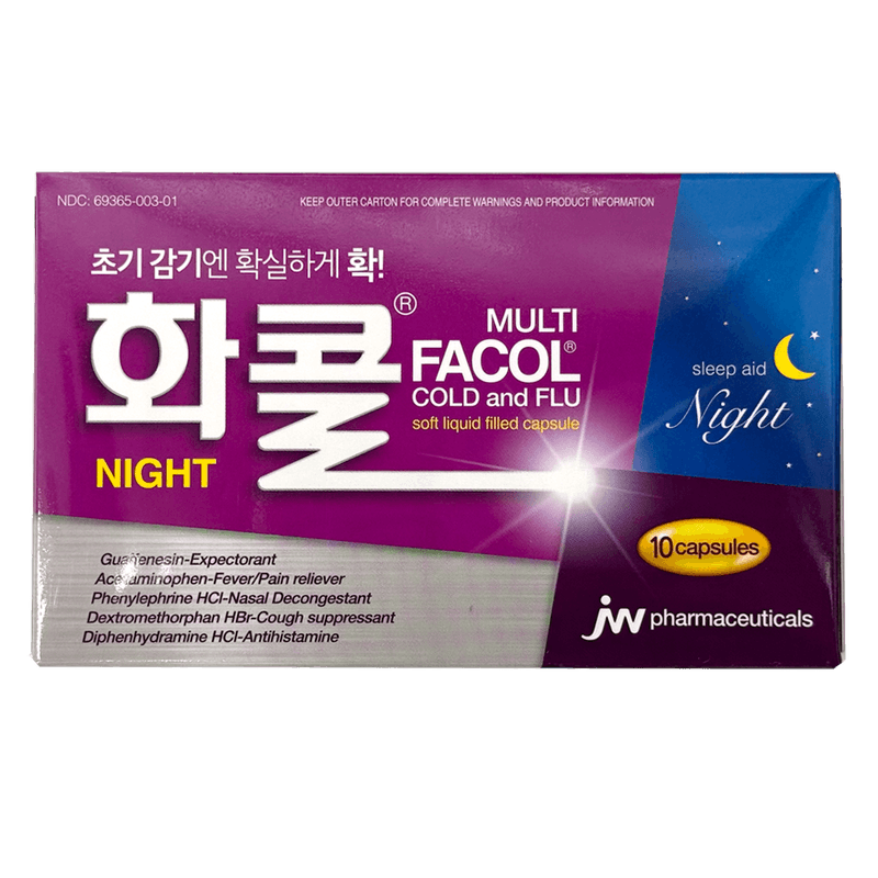 Facol Multi Cold Night 10 Capsules