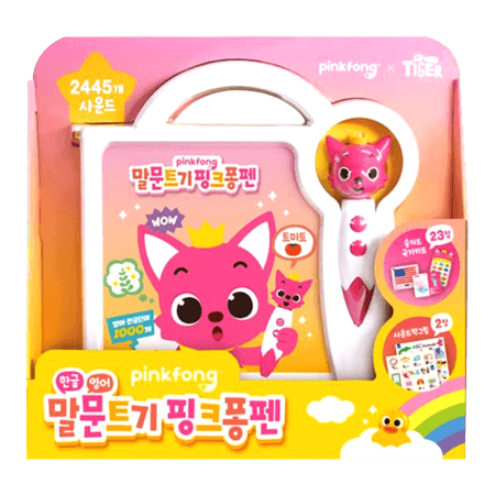 [SMART DIRECT] Baby Babble Pinkfong Pen