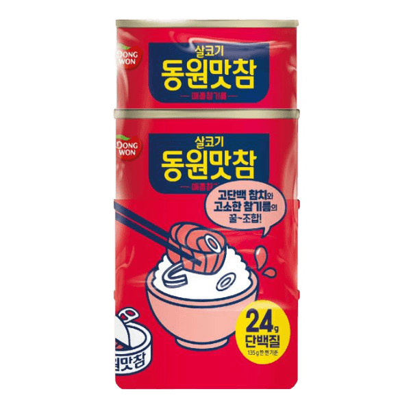 Tuna In  Spicy Sesame Oil 4.76 Oz (135g) X 4 Can
