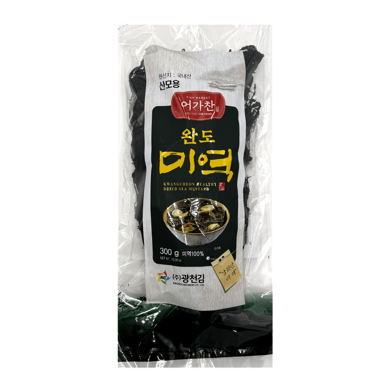 Healthy Dried Seaweed 10.58 Oz (300g)