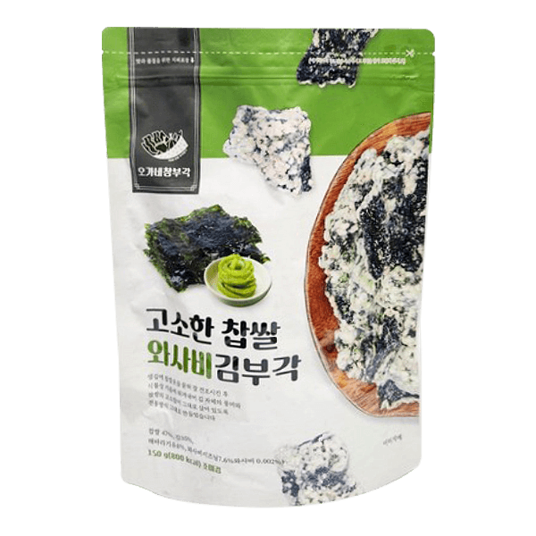 Glutinous Rice & Wasabi Seaweed Chips 5.29 Oz (150g)
