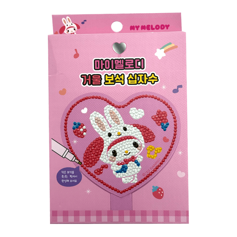 Mirror Jewel Cross Stitch My Melody