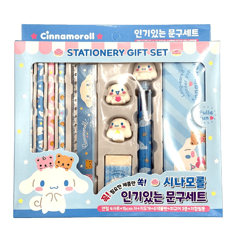 Popular Stationery Set Cinnamoroll