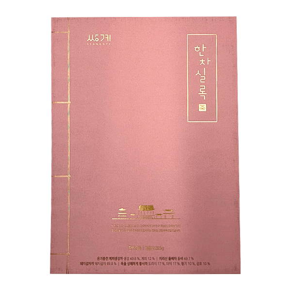 Traditional Korean Tea Set(Cinnamon Ginger, Wild Pear, Jerusalem Artichoke, Four Yellow) 1.01oz(28.5