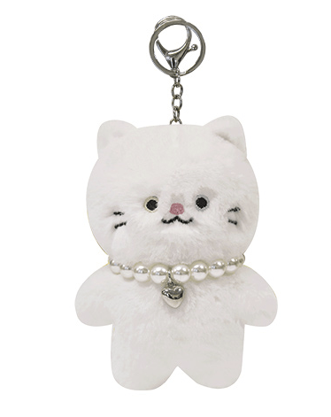 Kkukkyi Keyring In The Classic (White)
