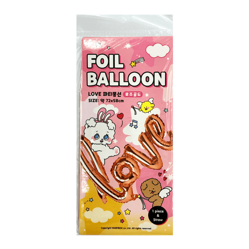 Love Foil Balloon Rose Gold
