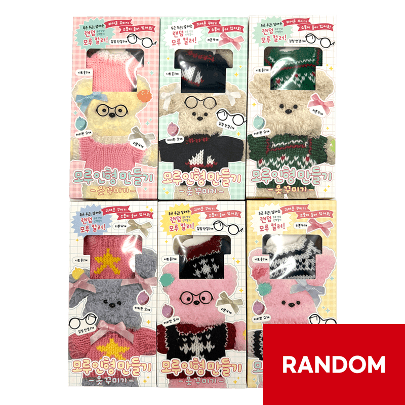 Making Moru Dolls And Clothes (Random)