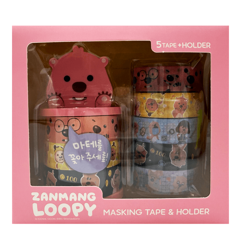 Masking Tapes Set