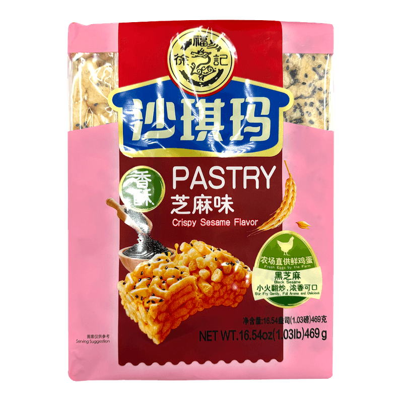 Sachima Sesame Flavor 18.56oz(526g)