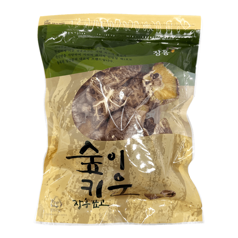 Dried Shiitake Mushroom 3.53 Oz (100g)