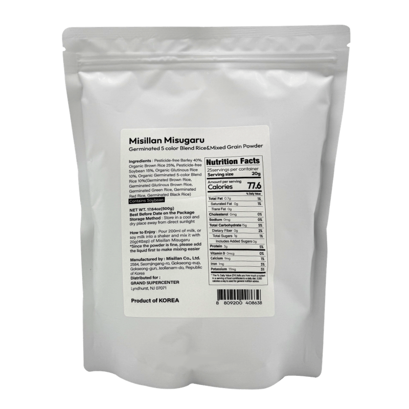 Germinated 5 Color Blend Rice Grain Powder 17.64 Oz (500g)