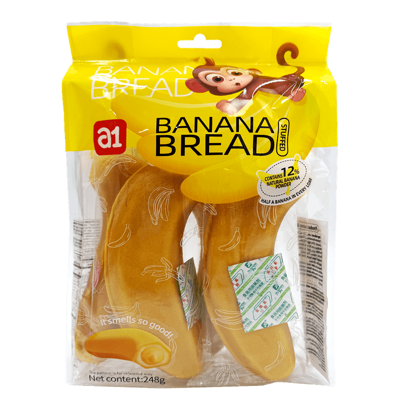 Banana Bread 8.74 Oz (248g)
