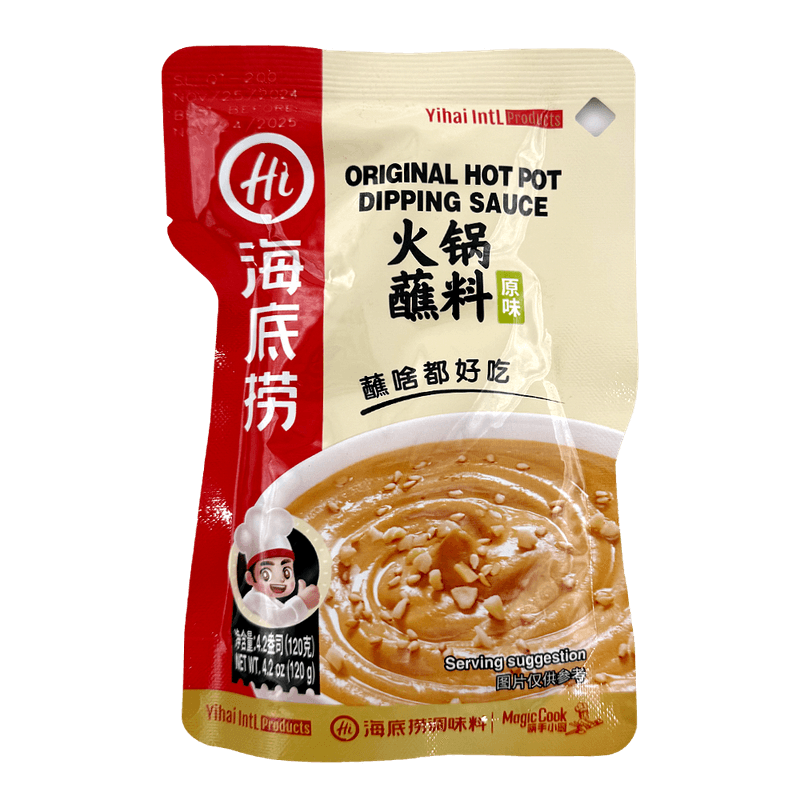 Hot Pot Dipping Sauce 4.22 Oz (119g)