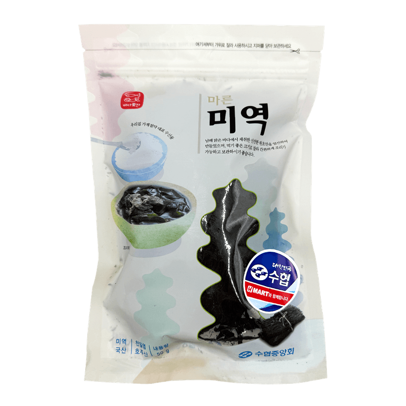 Dried Seaweed 50g 0.11 Lb (50g)