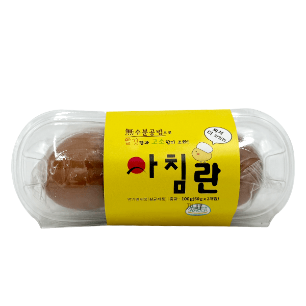 Hard Boiled Eggs 3.52oz(100g) 1.76oz(50g) X 2ê°