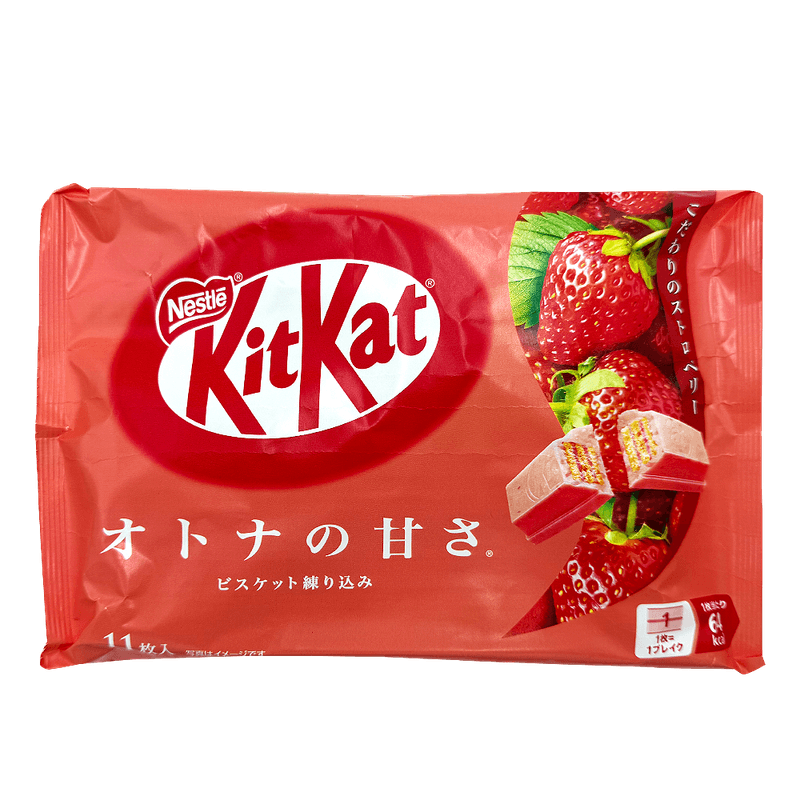 Kitkat Mini Strawberry 4.38 Oz(124.3g)