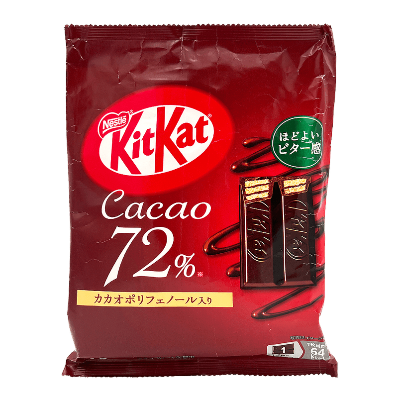 Kitkat Mini With Higher Cocoa Content Flavor 4.1oz(116g)