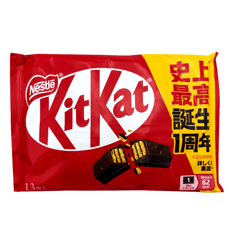 Kitkat Mini Original 5.18 Oz(146.9g)