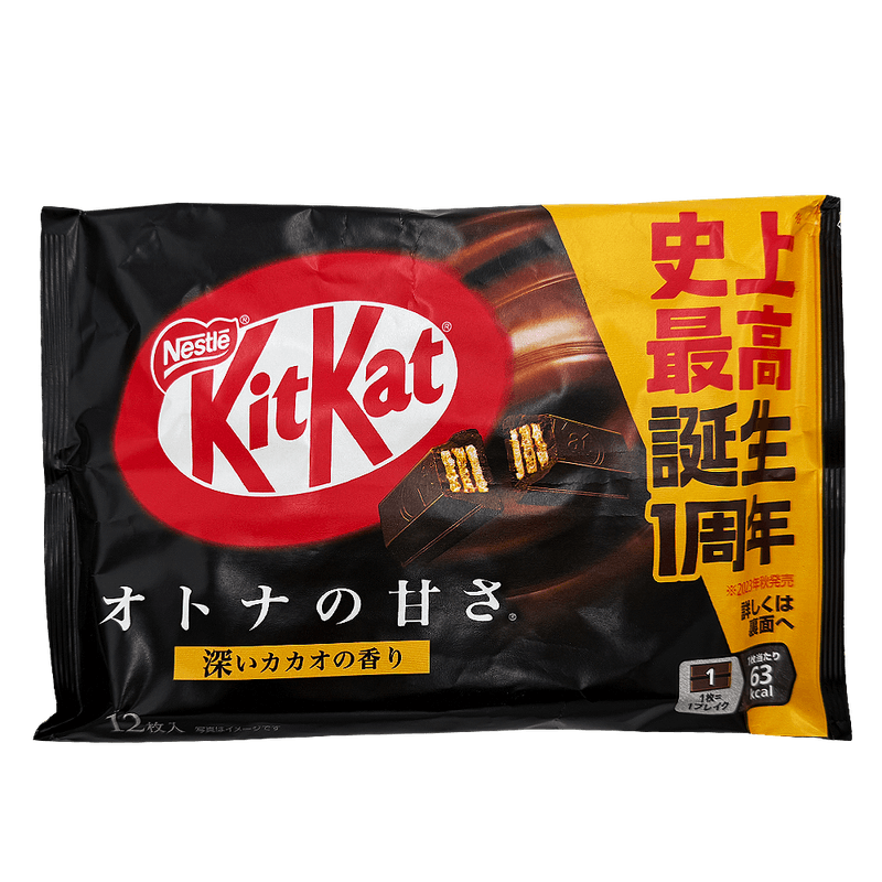Kitkat Mini Black 4.78 Oz(135.6g)