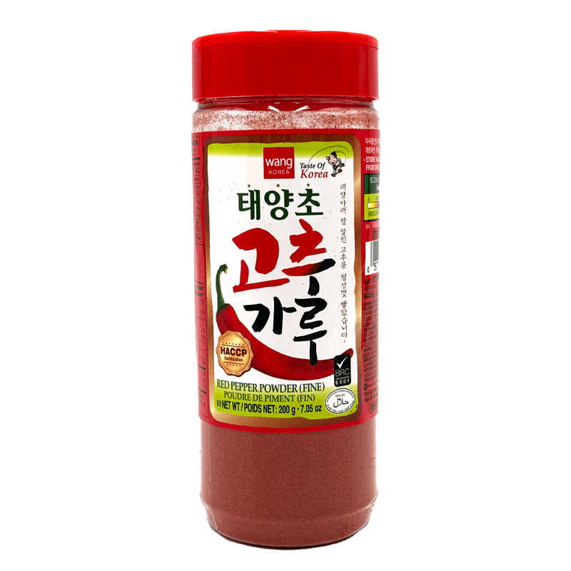 Fine Red Pepper Powder 7.05 Oz (200g)
