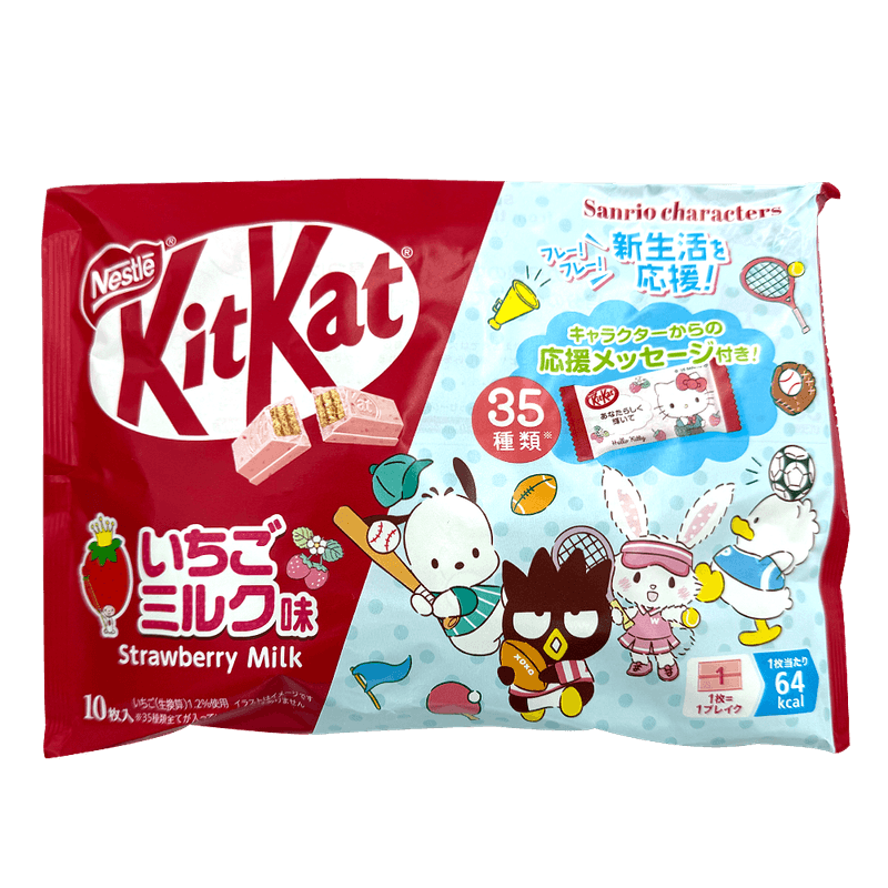 Kitkat Mini Sanrio Strawberry Milk 4.09 Oz (116g)
