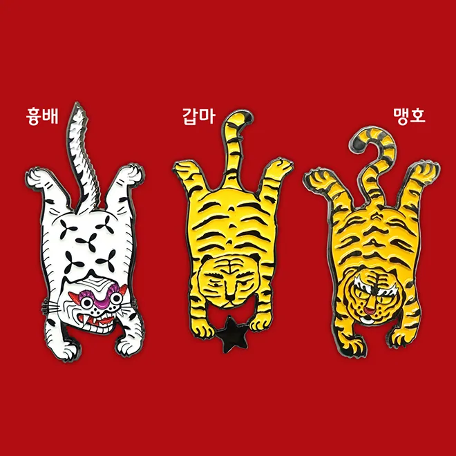 [SMART DIRECT] Leopard Badge (White)