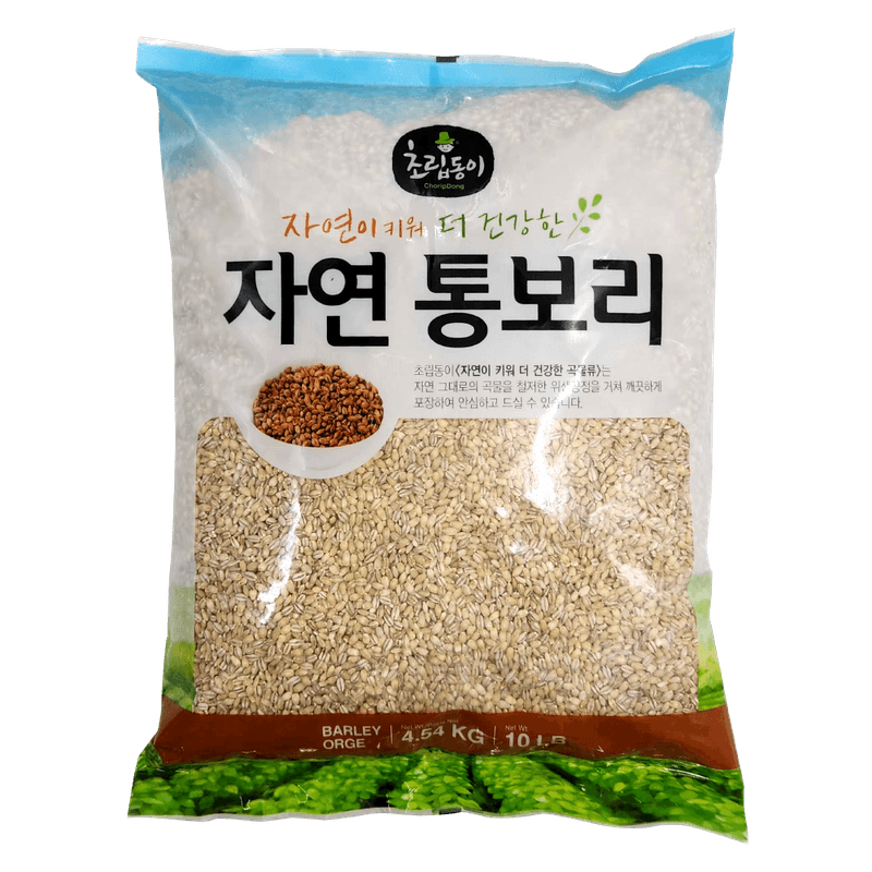 Barley 10 LB (4.5 KG)