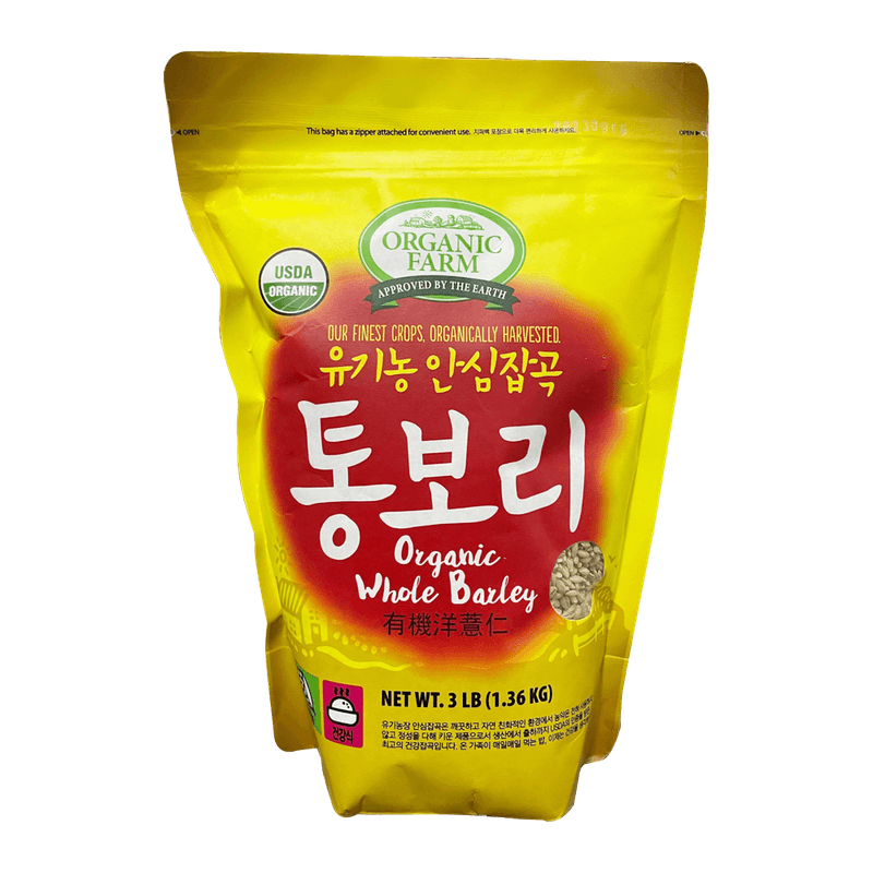 Organic Whole Barley 3lb(1.36kg)