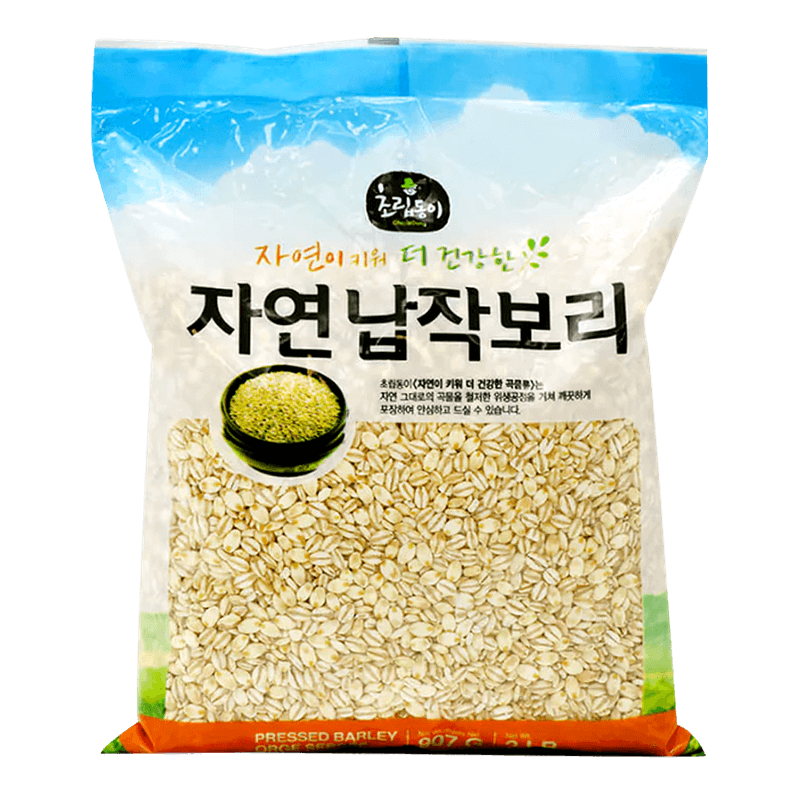 Pressed Barley 10 LB (4.5 KG)