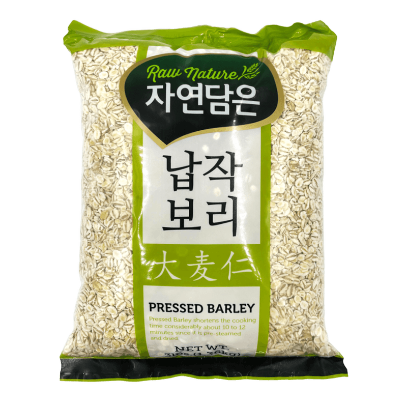 Pressed Barley 3lb(1360g)