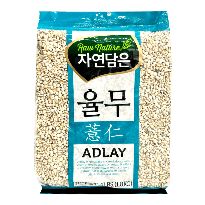 Alday 4lb(1.8kg)