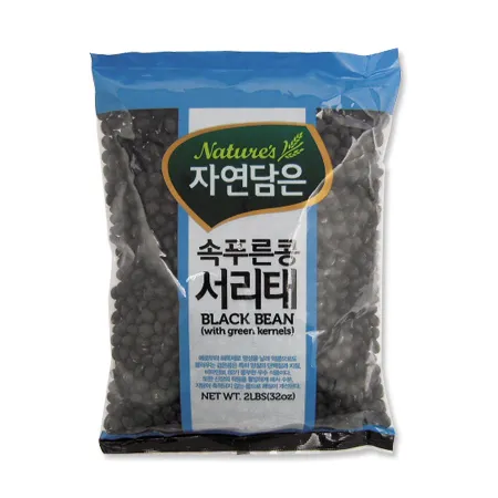 Black Bean with Green Kernels 2lb(907g)