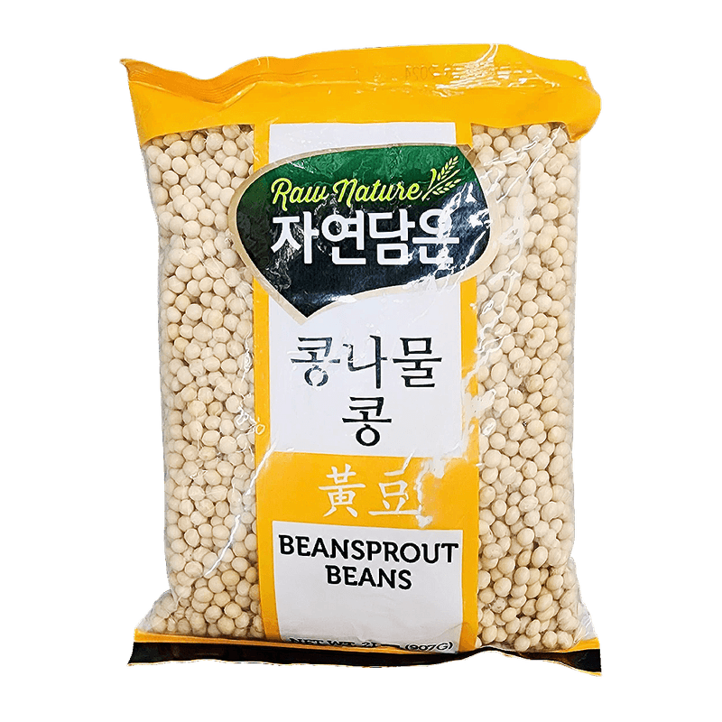 Beansprout Beans 2lb(0.9kg)