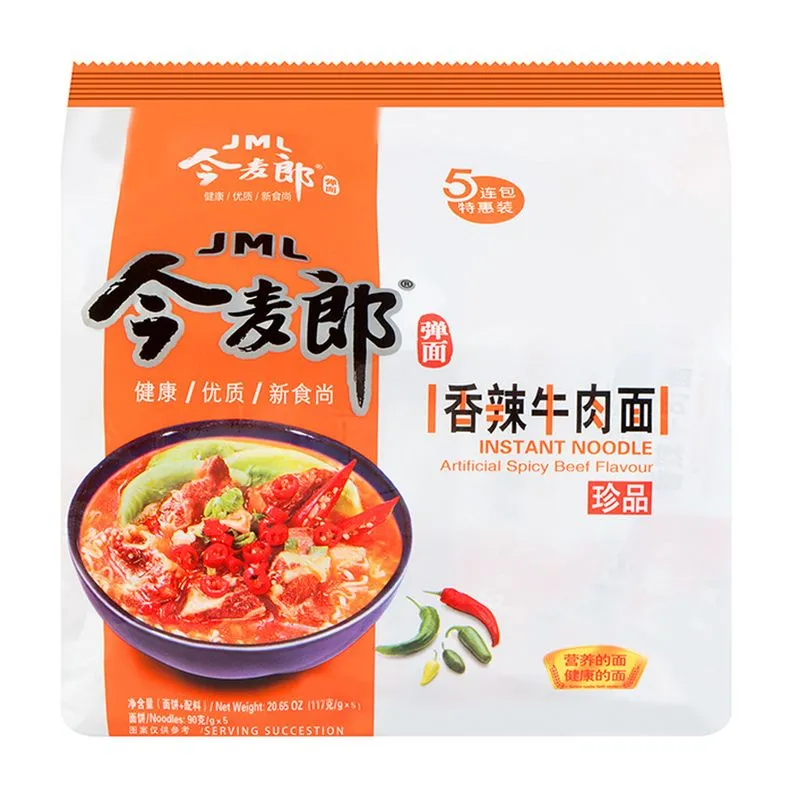 Instant Noodle Spicy Beef Flavour 4.13oz(117g) 5 Packs