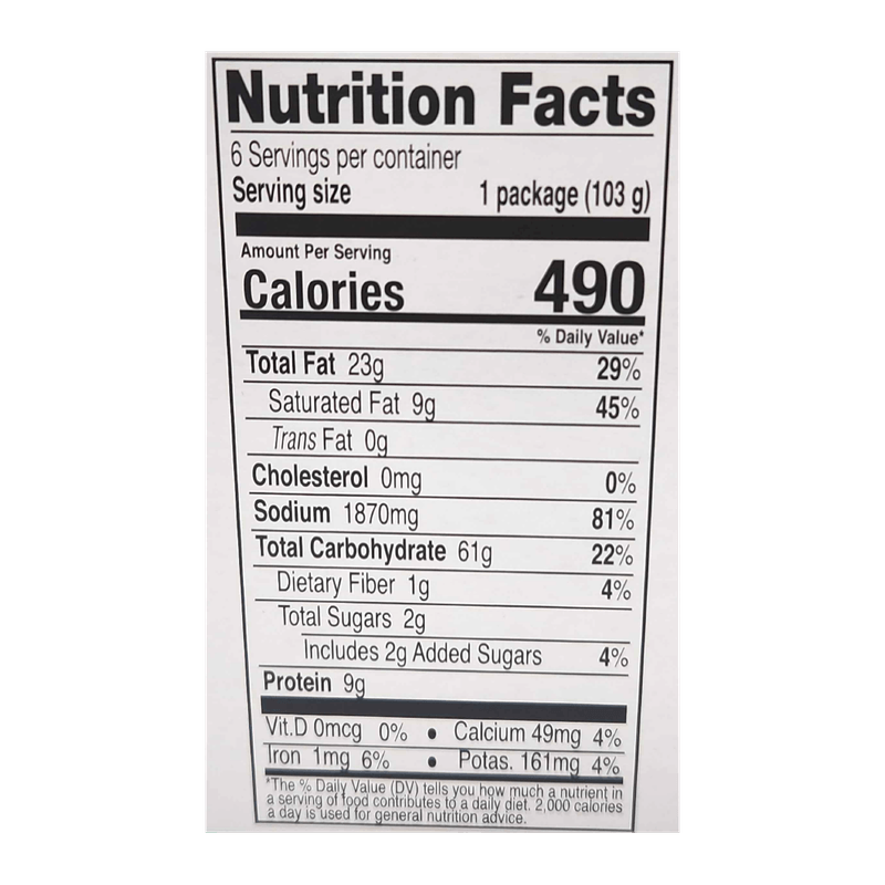 Seaweed Ramen 2.3oz(65g) 6 Cups
