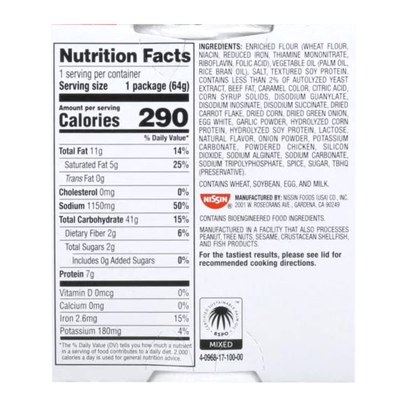 Beef Flavor Instant Cup Of Noodles 2.25oz(63.75g)