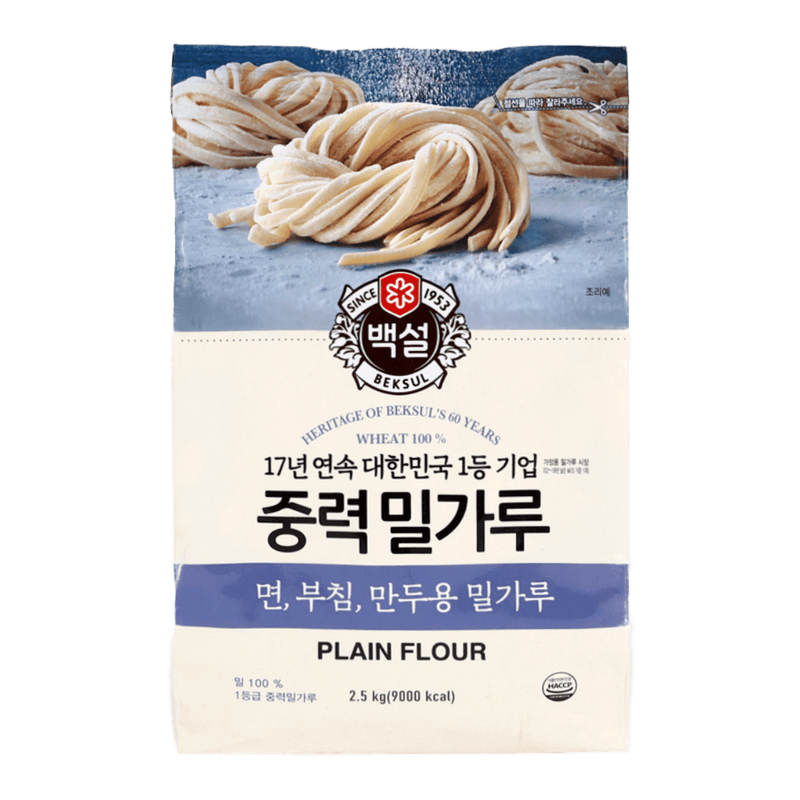 All Purpose Wheat Flour 5.5 LB (2500 G)