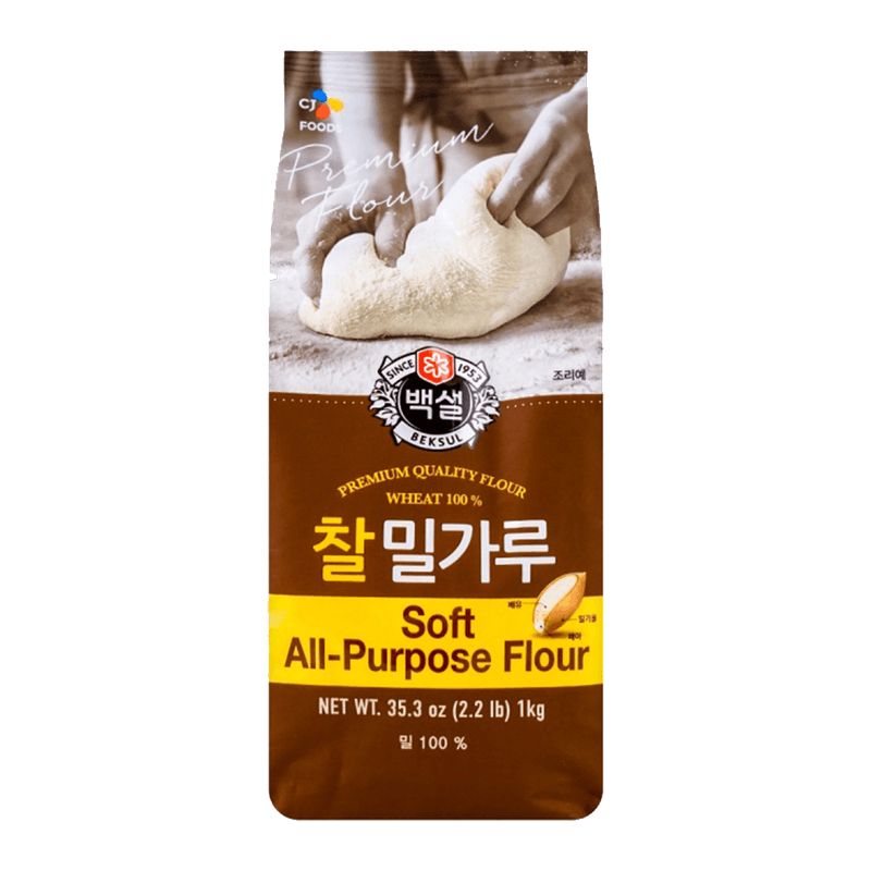 Premium Wheat Flour 2.2lb(1kg)