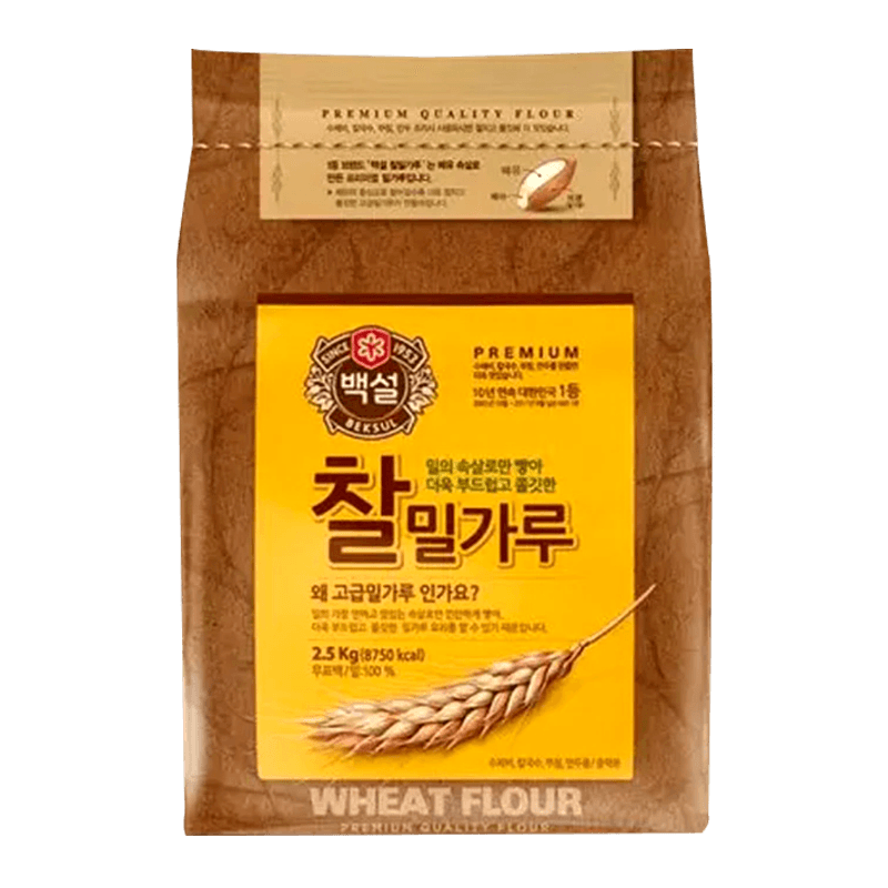 Premium Wheat Flour 5.5 LB (2500 G)
