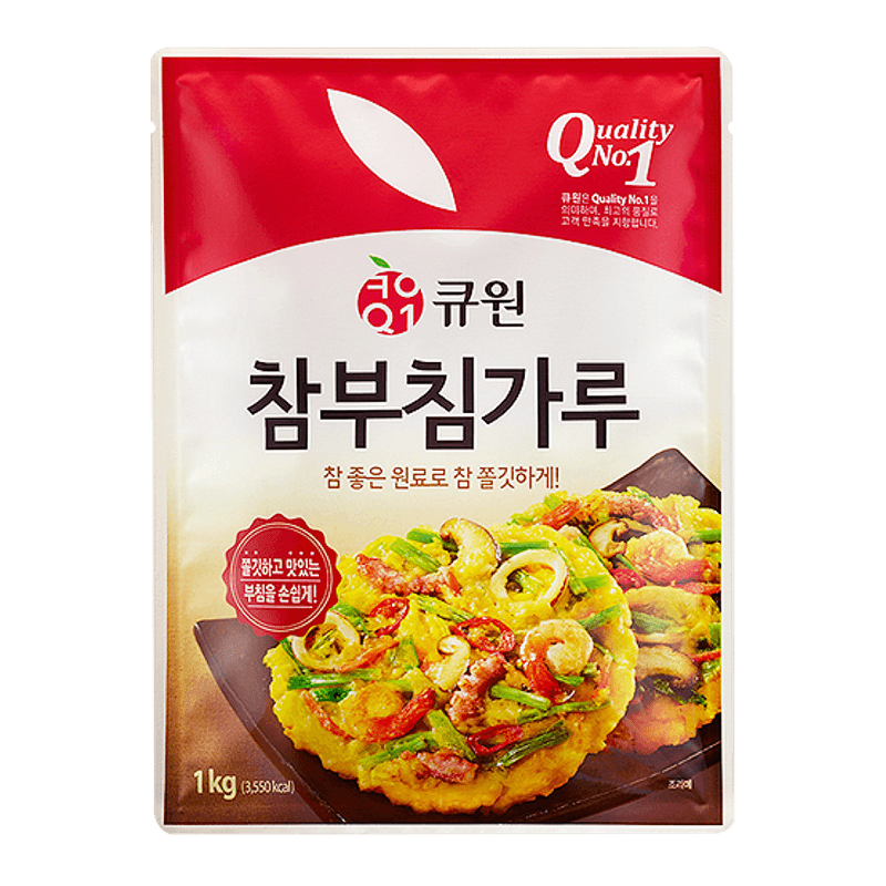 Pancake Mix 2.2lb(1kg)